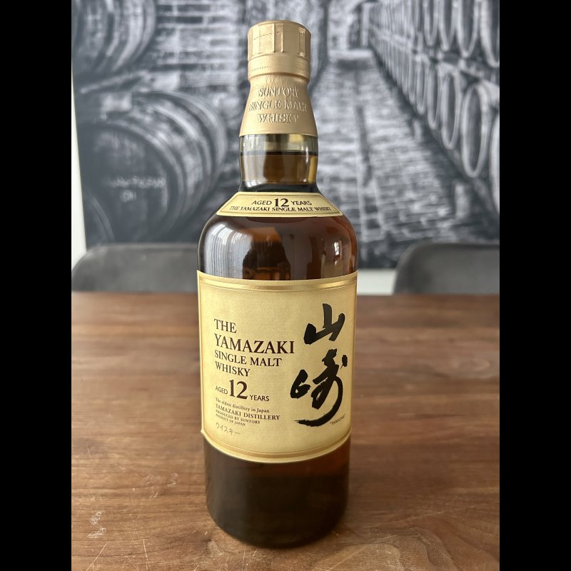 Yamazaki 12 marktplaatsWhisky