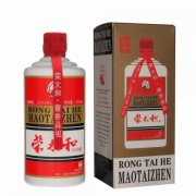 Rong Tai He Maotaizhen 50cl Grain Whisky + Giftbox