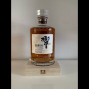Hibiki Anniversary Blend - 100th Anniversary - Suntory - 700ml