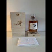 Hibiki Anniversary Blend - 100th Anniversary - Suntory - 700ml