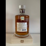 Hibiki Anniversary Blend - 100th Anniversary - Suntory - 700ml