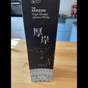 The AKKESHI Single Blended Japanese Whisky 