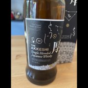The AKKESHI Single Blended Japanese Whisky 