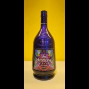 Hennessy VSOP Privilege - Limited Edition Carnovsky
