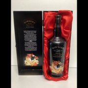 Bowmore Sea Dragon’s ceramic 30 yaers