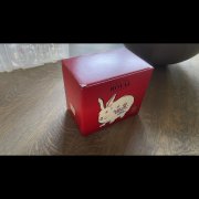 Suntory Whisky Royal in Rabbit Decanter 2011