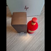 Penderyn Icons of Wales Release, Bryn Terfel No. 5/50