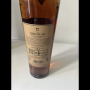 Macallan The Harmony Jing Travel Exclusive