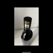 Macallan The Harmony Jing Travel Exclusive