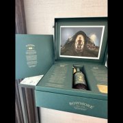 Bowmore 33 years The Changeling 48,7% slechts 667 flessen!