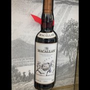 Macallan Folio 7