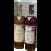 Macallan harmony serie 