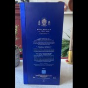 Royal Brackla 21 Year Old – Highland Single Malt Scotch Whisky The King’s Own Whisky