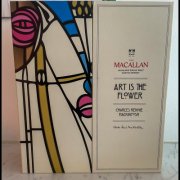 The Macallan Art is the Flower