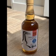 Shizuoka & Gaiaflow Whisky Collectie