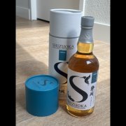 Shizuoka & Gaiaflow Whisky Collectie