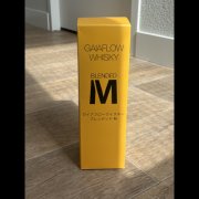 Shizuoka & Gaiaflow Whisky Collectie