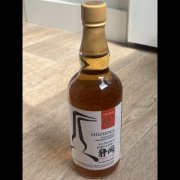 Shizuoka & Gaiaflow Whisky Collectie