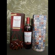 The Macallan A Night on Earth in Jerez