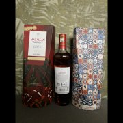 The Macallan A Night on Earth in Jerez