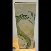 Te koop Japanse whisky The Kurayosh Pure Malt Whisky Year of the Dragon 2024