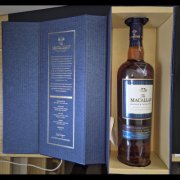 Macalan estate reserve