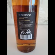 anCnoc Limited Edition
