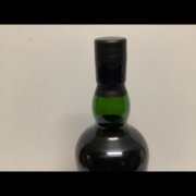 Ardbeg Grooves