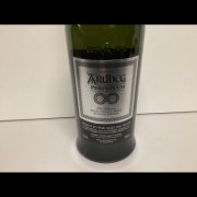 Ardbeg Perpetuum
