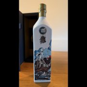 Johnnie Walker Blue Label – Striding City Fujian Edition – Bottle 1 of 888 – Asia Exclusive