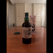 The Hakushu; Japanese Forest Bittersweet Edition