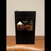 Hibiki Suntory Whisky 21 Years (Limited Edition)