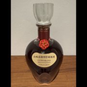Suntory Plum Liqueur Extra Blend 2024 Limited Edition