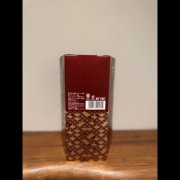 Suntory Plum Liqueur Extra Blend 2024 Limited Edition