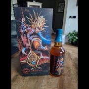 Shizuoka the unparralelled