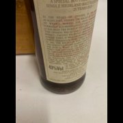 Macallan 25 Years Anniversary Malt  1971-1997