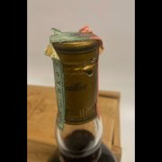 Macallan 25 Years Anniversary Malt  1971-1997