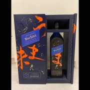 Johnnie Walker Blue Label Elusive Umami 