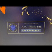 Johnnie Walker Blue Label Elusive Umami 