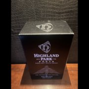 Highland Park Valhalla Collection – Odin, Freya & Loki