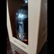 20 jaar oude glenrothers