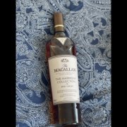 ???? The Macallan – The Harmony Collection “Fine Cacao” (Travel Exclusive)