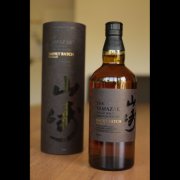 Yamazaki Smoky Batch The Fourth