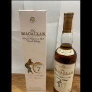 Macallan 7 Year Old Armando 1990
