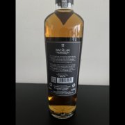 Macallan Harmony Toasted Coconut travel exclusive