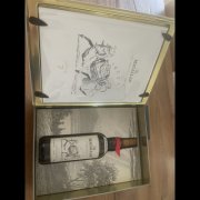 Te Koop Macallan folio 7