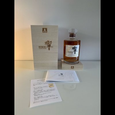 Hibiki Anniversary Blend - 100th Anniversary - Suntory - 700ml
