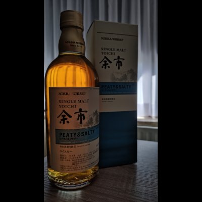 Nikka Yoichi Peaty & Salty Distillery Limited