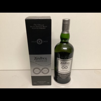 Ardbeg Perpetuum