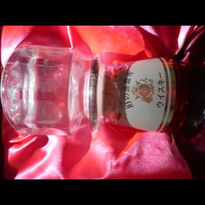 TE KOOP TEN DISTILLERIES WHISKY JAAR 1990
